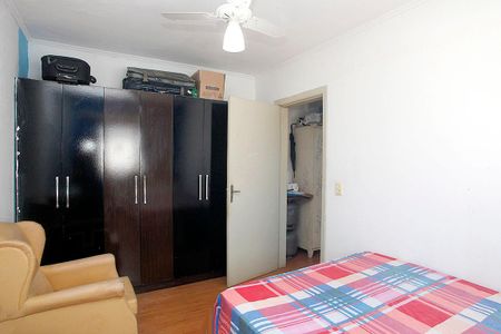 Apartamento para alugar com 112m², 2 quartos e sem vagaQuarto 1
