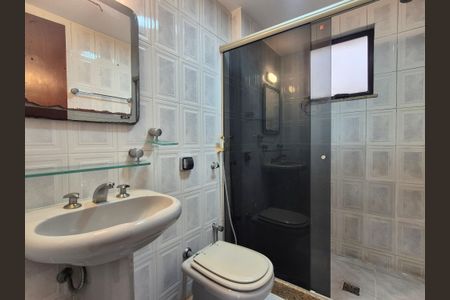 Apartamento para alugar com 87m², 3 quartos e 2 vagas Apartamento para alugar com 87m², 3 quartos e 2 vagasBanheiro da Suíte