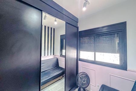 Apartamento para alugar com 50m², 2 quartos e sem vagaQuarto 2