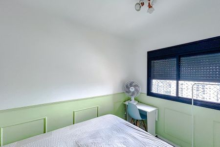 Apartamento para alugar com 50m², 2 quartos e sem vagaQuarto 1