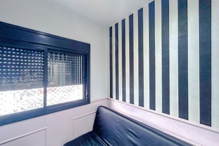 Apartamento para alugar com 50m², 2 quartos e sem vagaQuarto 2