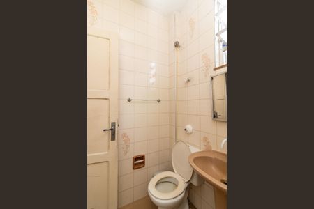 Apartamento para alugar com 56m², 1 quarto e sem vagaBanheiro da Suíte