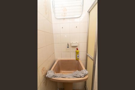 Apartamento para alugar com 56m², 1 quarto e sem vagaBanheiro da Suíte