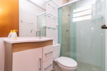 Apartamento para alugar com 43m², 2 quartos e sem vagaBanheiro