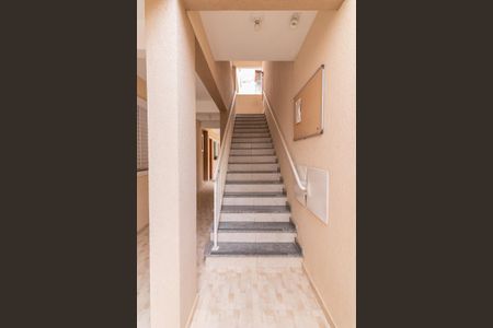 Apartamento para alugar com 43m², 2 quartos e sem vagaÁrea comum