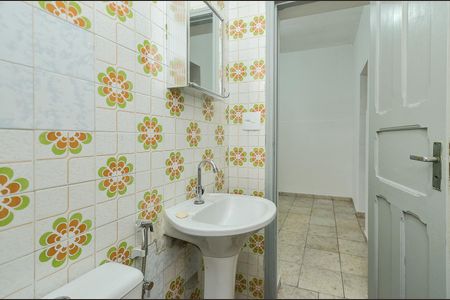 Casa para alugar com 65m², 2 quartos e 4 vagasBanheiro