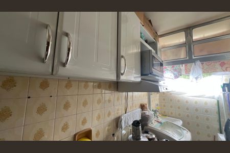 Kitnet/Studio à venda com 1 quarto, 32m² em Bosque, Campinas