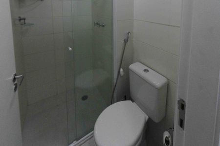 Apartamento à venda com 65m², 2 quartos e sem vaga Apartamento à venda com 65m², 2 quartos e sem vagaBanheiro Social