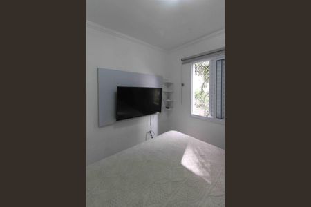 Apartamento à venda com 65m², 2 quartos e sem vaga Apartamento à venda com 65m², 2 quartos e sem vagaSuite