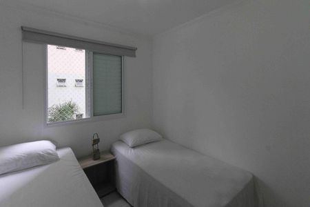 Apartamento à venda com 65m², 2 quartos e sem vaga Apartamento à venda com 65m², 2 quartos e sem vagaQuarto