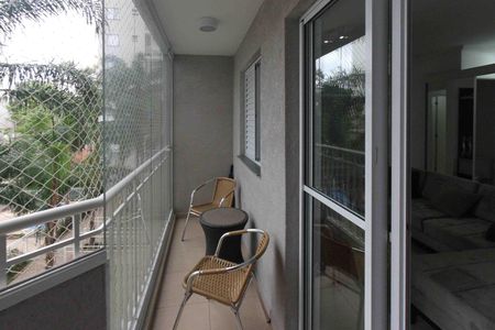 Apartamento à venda com 65m², 2 quartos e sem vaga Apartamento à venda com 65m², 2 quartos e sem vagaVaranda