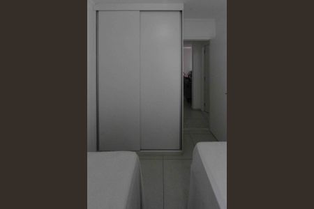 Apartamento à venda com 65m², 2 quartos e sem vaga Apartamento à venda com 65m², 2 quartos e sem vagaQuarto