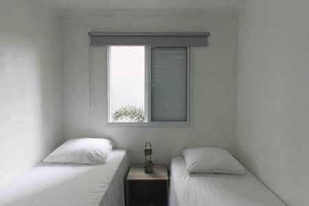 Apartamento à venda com 65m², 2 quartos e sem vaga Apartamento à venda com 65m², 2 quartos e sem vagaQuarto