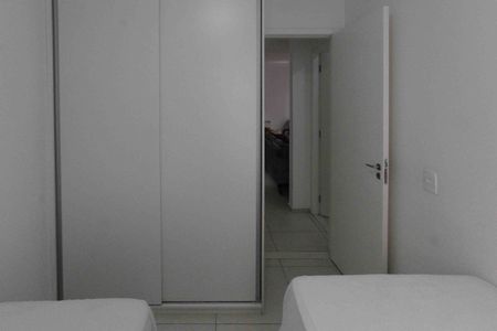 Apartamento à venda com 65m², 2 quartos e sem vaga Apartamento à venda com 65m², 2 quartos e sem vagaQuarto