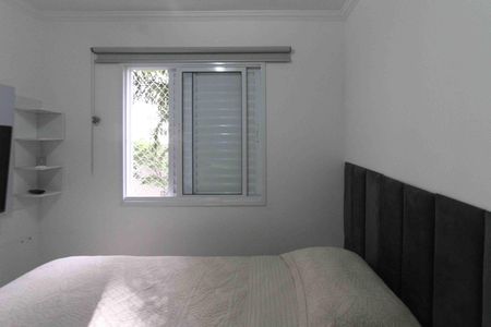 Apartamento à venda com 65m², 2 quartos e sem vaga Apartamento à venda com 65m², 2 quartos e sem vagaSuite