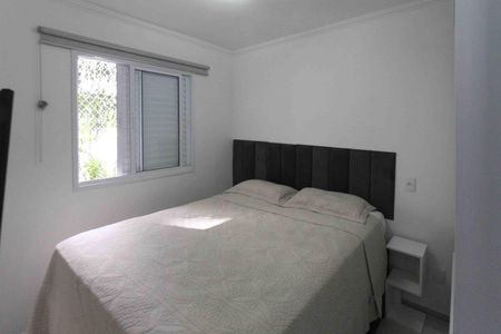Apartamento à venda com 65m², 2 quartos e sem vaga Apartamento à venda com 65m², 2 quartos e sem vagaSuite