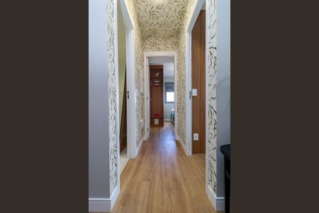 Apartamento para alugar com 66m², 2 quartos e 1 vagaCorredor