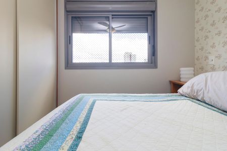 Apartamento para alugar com 66m², 2 quartos e 1 vagaSuíte