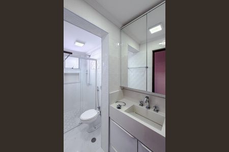 Apartamento à venda com 74m², 3 quartos e 1 vagaBanheiro