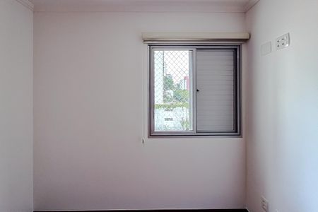 Apartamento à venda com 74m², 3 quartos e 1 vagaQuarto 2