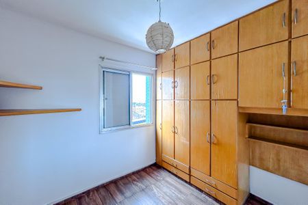 Apartamento para alugar com 80m², 3 quartos e 1 vagaQuarto 1