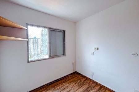 Apartamento para alugar com 80m², 3 quartos e 1 vagaSuíte