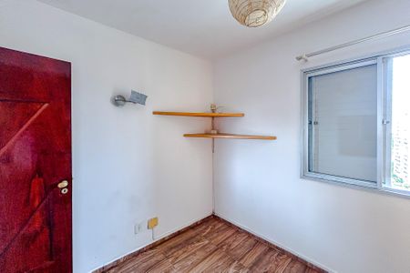 Apartamento para alugar com 80m², 3 quartos e 1 vagaQuarto 1