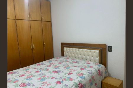 Apartamento para alugar com 52m², 2 quartos e 1 vaga Apartamento para alugar com 52m², 2 quartos e 1 vagaQuarto