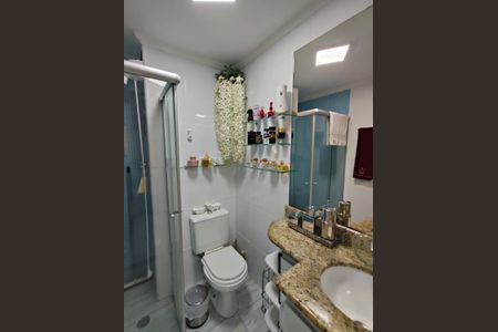 Apartamento à venda com 54m², 2 quartos e sem vagaBanheiro