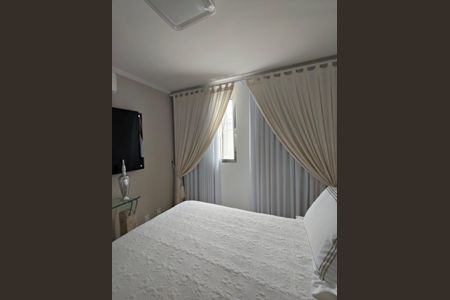 Apartamento à venda com 54m², 2 quartos e sem vagaQuarto