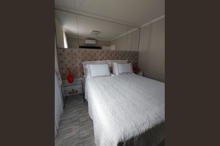 Apartamento à venda com 54m², 2 quartos e sem vagaQuarto