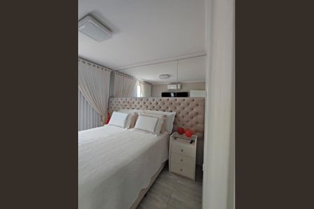 Apartamento à venda com 54m², 2 quartos e sem vagaQuarto