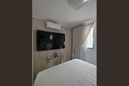 Apartamento à venda com 54m², 2 quartos e sem vagaQuarto