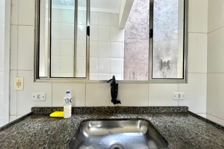 Apartamento para alugar com 39m², 1 quarto e sem vaga Apartamento para alugar com 39m², 1 quarto e sem vagaCozinha