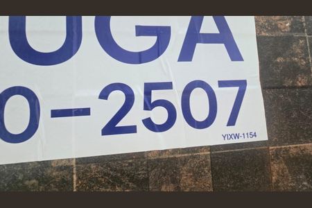 Apartamento para alugar com 31m², 2 quartos e sem vagaFachada - plaquinha