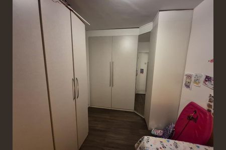 Apartamento à venda com 69m², 2 quartos e 1 vagaQuarto