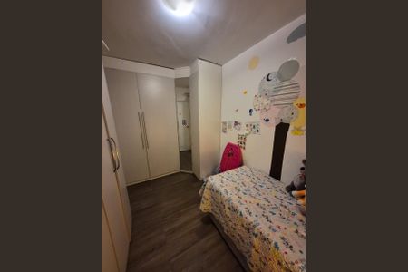 Apartamento à venda com 69m², 2 quartos e 1 vagaQuarto