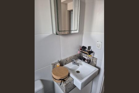 Apartamento à venda com 69m², 2 quartos e 1 vagaBanheiro