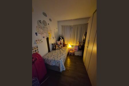 Apartamento à venda com 69m², 2 quartos e 1 vagaQuarto