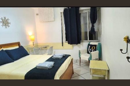 Apartamento para alugar com 120m², 3 quartos e 1 vaga Apartamento para alugar com 120m², 3 quartos e 1 vagaQuarto