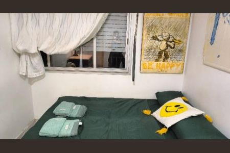 Apartamento para alugar com 120m², 3 quartos e 1 vaga Apartamento para alugar com 120m², 3 quartos e 1 vagaQuarto