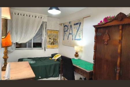 Apartamento para alugar com 120m², 3 quartos e 1 vaga Apartamento para alugar com 120m², 3 quartos e 1 vagaQuarto