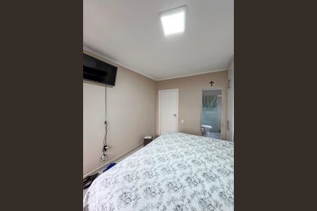 Apartamento para alugar com 90m², 3 quartos e 1 vaga Apartamento para alugar com 90m², 3 quartos e 1 vagaSuite