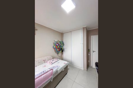 Apartamento para alugar com 90m², 3 quartos e 1 vaga Apartamento para alugar com 90m², 3 quartos e 1 vagaQuarto 1