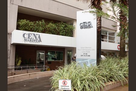 Apartamento para alugar com 124m², 3 quartos e 2 vagasFachada do Prédio