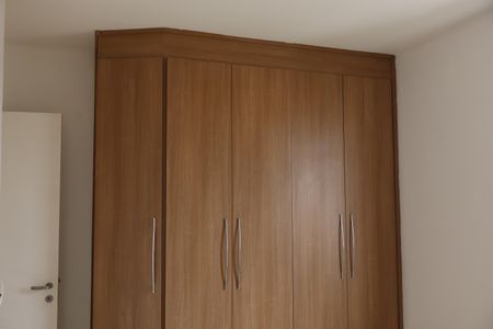 Apartamento à venda com 63m², 3 quartos e 1 vagaQuarto 1