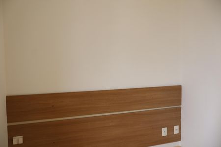 Apartamento à venda com 63m², 3 quartos e 1 vagaSuite