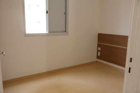 Apartamento à venda com 63m², 3 quartos e 1 vagaSuite