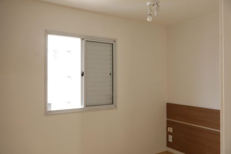 Apartamento à venda com 63m², 3 quartos e 1 vagaSuite