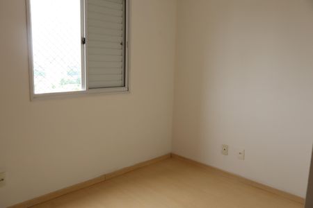 Apartamento à venda com 63m², 3 quartos e 1 vagaQuarto 1